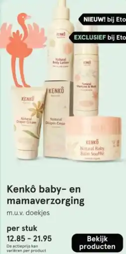 Etos Kenkô baby en mamaverzorging aanbieding