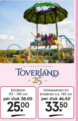 Etos Toverland 25 aanbieding