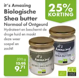 Gezond & Wel it’s Amazing Biologische Shea butter aanbieding