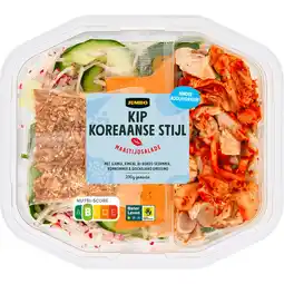Jumbo Jumbo Maaltijdsalade Kip Koreaanse Stijl 400 g aanbieding