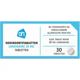 Albert Heijn AH Hooikoortstabletten loraradine 10mg aanbieding