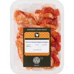 Albert Heijn Wahid Gemarineerde wings aanbieding