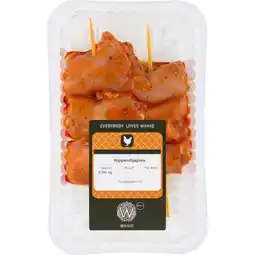 Albert Heijn Wahid Kippendijspies aanbieding
