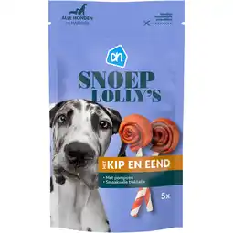 Albert Heijn AH Snoeplolly's met kip en eend aanbieding