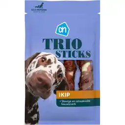 Albert Heijn AH Triosticks met kip aanbieding