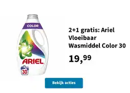 Plein.nl 2+1 gratis: Ariel Vloeibaar Wasmiddel Color 30 aanbieding