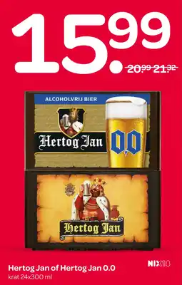 Spar Hertog Jan of Hertog Jan 0.0 aanbieding