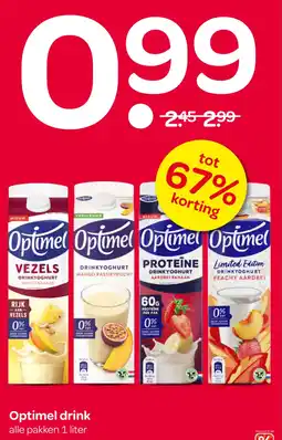 Spar Optimel drink aanbieding