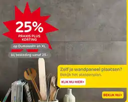 Praxis Dumawall+ en XL aanbieding
