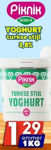 Özbaktat Supermarkt Piknik yoghurt turkse stijl aanbieding
