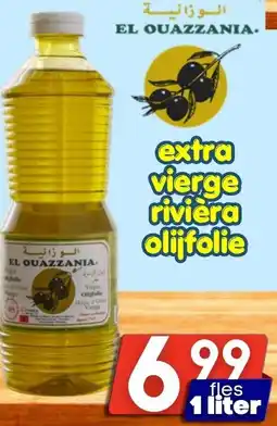 Özbaktat Supermarkt El ouazzania extra vierge riviera olijfolie aanbieding
