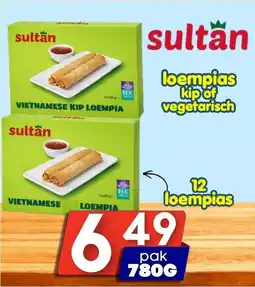 Özbaktat Supermarkt Sultan loempias kip of vegetarisch aanbieding