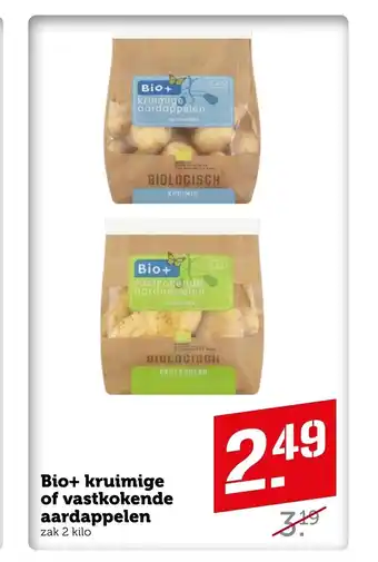 Coop Bio + kruimige of vastkokende aardappelen zak 2 kilo aanbieding