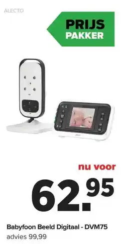 Baby-Dump Babyfoon Beeld Digitaal - DVM75 aanbieding