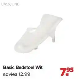Baby-Dump Basic Badstoel Wit aanbieding