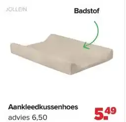Baby-Dump Aankleedkussenhoes aanbieding