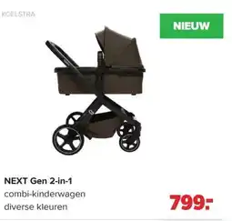 Baby-Dump Next gen 2-in-1 aanbieding