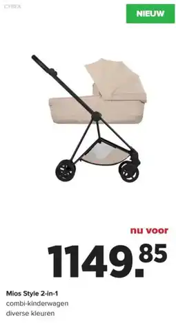 Baby-Dump Mios Style 2-in-1 aanbieding