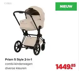 Baby-Dump Cybex Priam 5 Style 2-in-1 aanbieding