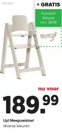 Baby-Dump Kidsmill Up! Meegroeistoel aanbieding