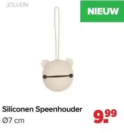Baby-Dump Jollein Siliconen Speenhouder aanbieding