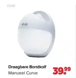 Baby-Dump Dra elvie agbare Borstkolf aanbieding