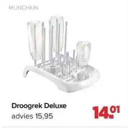 Baby-Dump Droogrek Deluxe aanbieding