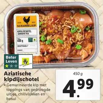 Lidl Aziatische kipdijschotel 450g aanbieding