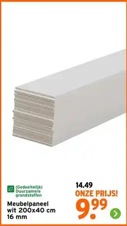GAMMA Meubelpaneel wit 200x40 cm 16 mm aanbieding