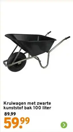 GAMMA Kruiwagen met zwarte kunststof bak 100 liter aanbieding