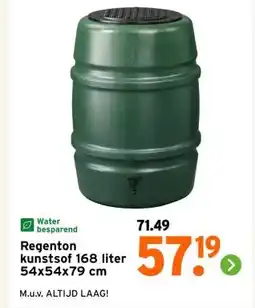 GAMMA Regenton kunstsof 168 liter aanbieding