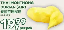 Amazing Oriëntal THAI MONTHONG DURIAN (AIR) aanbieding