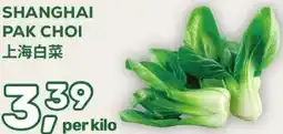 Amazing Oriëntal SHANGHAI PAK CHOI aanbieding