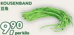 Amazing Oriëntal KOUSENBAND aanbieding