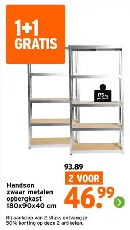 GAMMA Handson zwaar metalen opbergkast 180x90x40 cm aanbieding