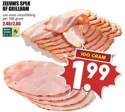 De Boerenschuur S zeeuws spek of grillham aanbieding