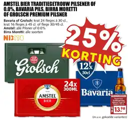 De Boerenschuur Amstel bier traditiegetrouw pilsener of 0.0%, bavaria pils, birra moretti of grolsch premium pilsner aanbieding