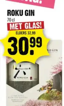 Dirck 3 Roku gin aanbieding