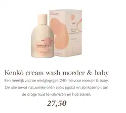 Babypark Kenko cream wash moeder & baby aanbieding