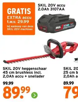 GAMMA SKIL 20V heggenschaar 45 cm brushless incl. 2,0Ah accu + snellader aanbieding