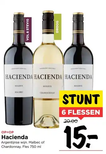 Vomar Voordeelmarkt Hacienda 750ml aanbieding