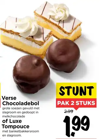 Vomar Voordeelmarkt Verse chocoladebol of luxe tompouce aanbieding