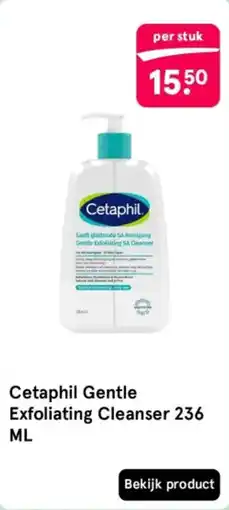 Etos Cetaphil Gentle Exfoliating Cleanser aanbieding