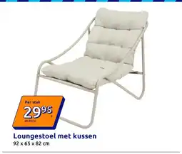 Action Loungestoel met kussen aanbieding