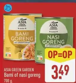 ALDI Asia green garden Bami of nasi goreng aanbieding