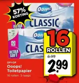 Vomar Voordeelmarkt Ooops! Toiletpapier aanbieding