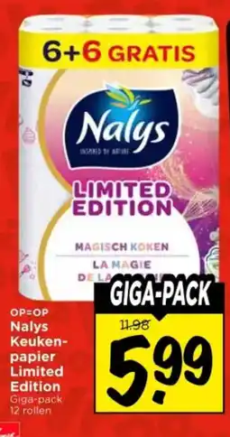 Vomar Voordeelmarkt Nalys Keukenpapier Limited Edition aanbieding