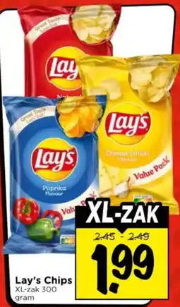 Vomar Voordeelmarkt Lay's Chips XL zak aanbieding