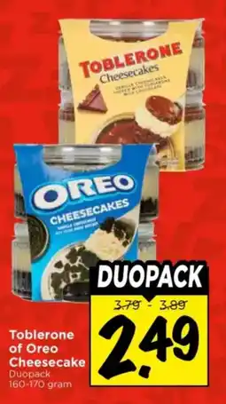 Vomar Voordeelmarkt Toblerone of Oreo Cheesecake aanbieding