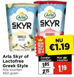 Vomar Voordeelmarkt Arla Skyr of Lactofree Greek Style aanbieding